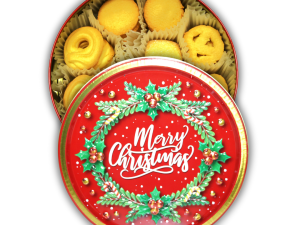 GPR Classic Butter Cookies Christmas Joy Box (340g)