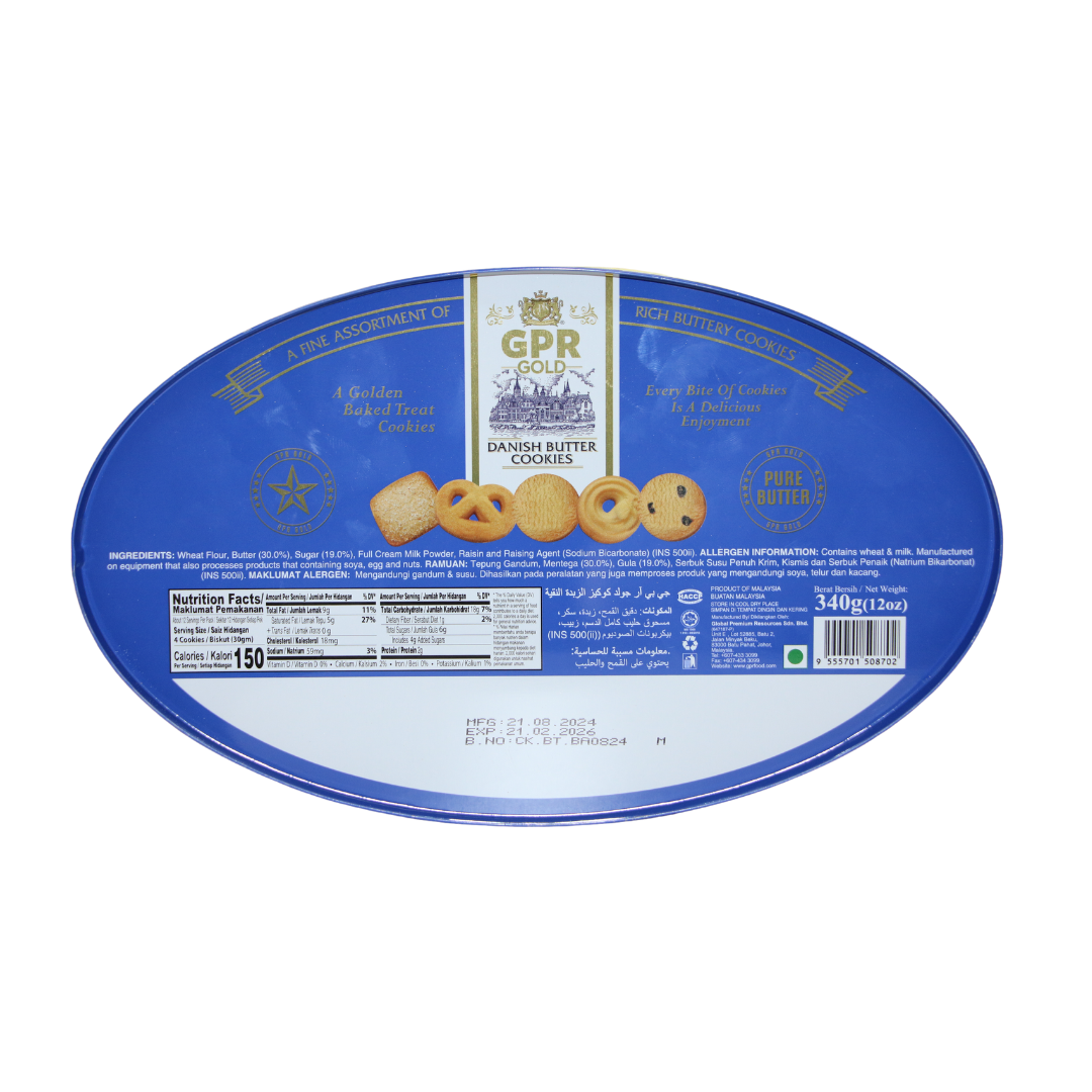 GPR Gold 100% Butter Cookies (340g) - Image 2