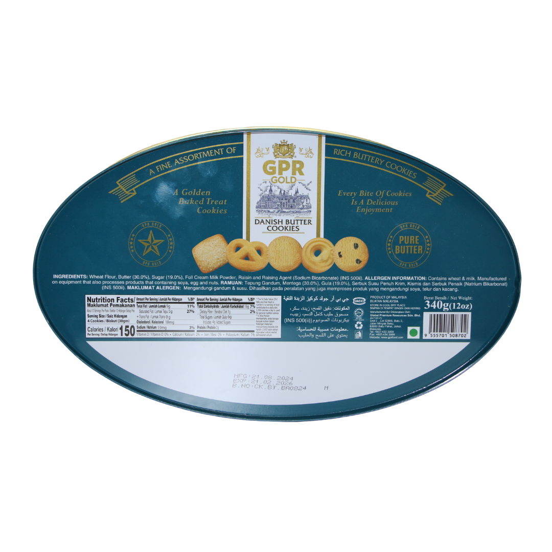 GPR Gold 100% Butter Cookies Christmas Box (340g) - Image 2