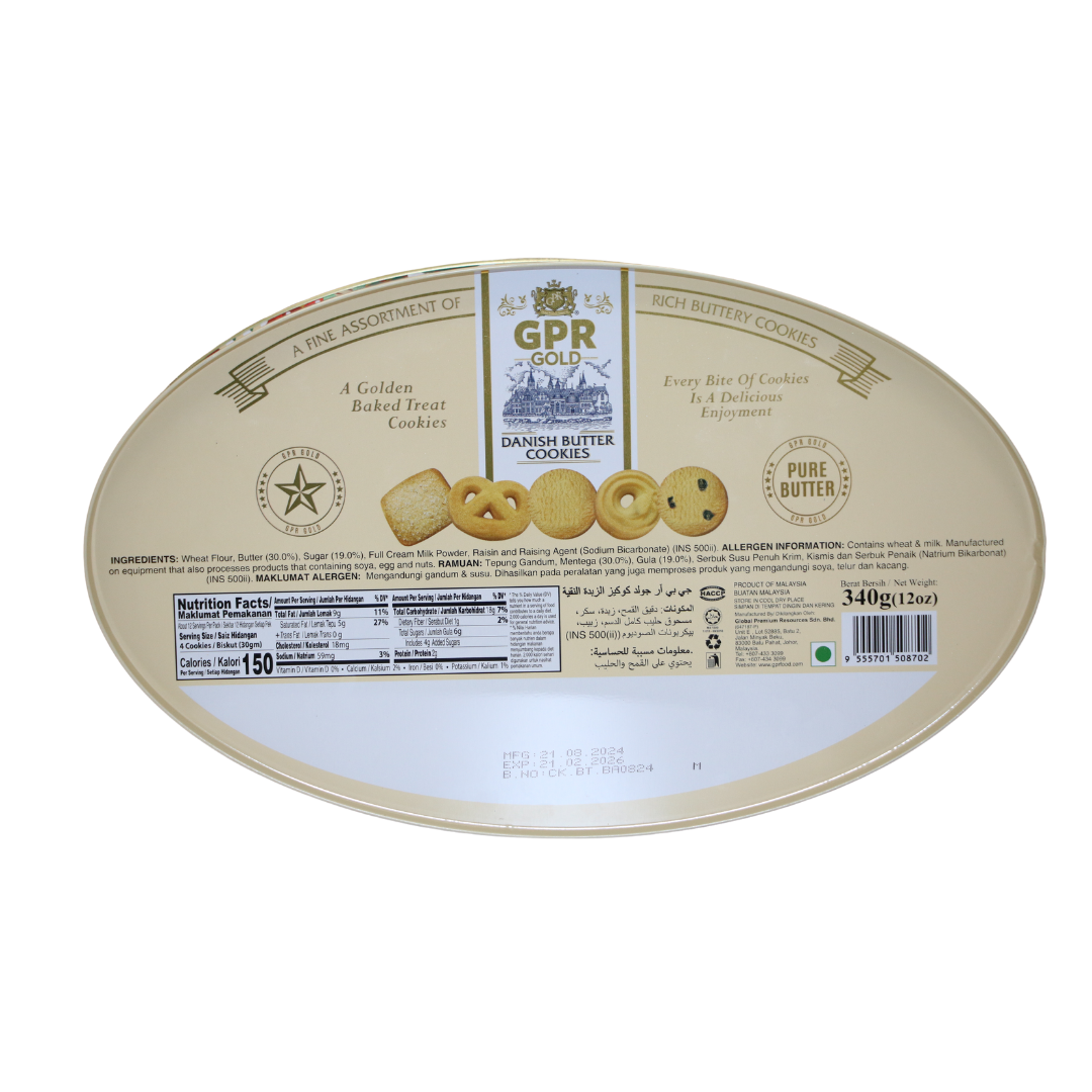 GPR Gold 100% Butter Cookies New Year Box (340g) - Image 2