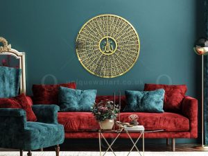 Elegant 99 Names of Allah Islamic Wall Art - Arabic Calligraphy Decor