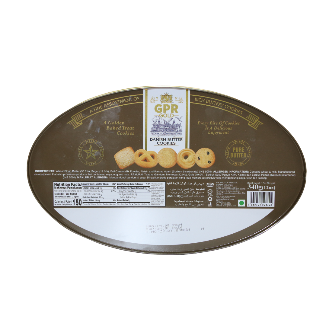 GPR Gold 100% Butter Cookies Christmas Box (340g) - Image 2