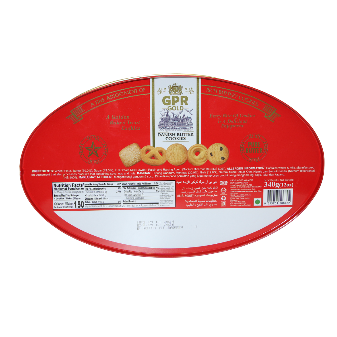 GPR Gold 100% Butter Cookies (340g) - Image 2