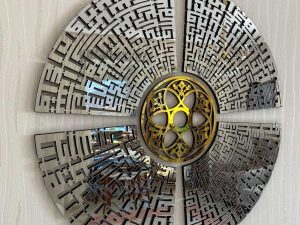 4 Quls Kufic Islamic Wall Art - Ramadan & Eid Decor, Surah Ikhlas, Kafirun, Falaq, Nas